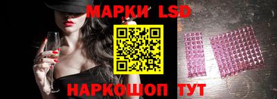spice Среднеуральск