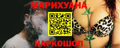 spice Среднеуральск