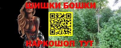 spice Среднеуральск