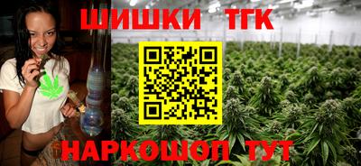 spice Среднеуральск