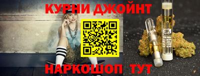 spice Среднеуральск