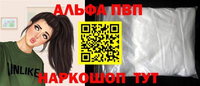 spice Среднеуральск