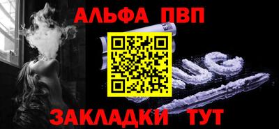 spice Среднеуральск