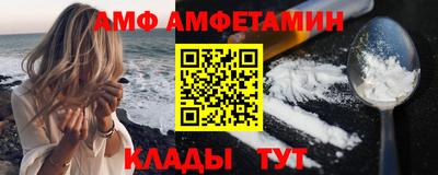 каннабис Старая Купавна