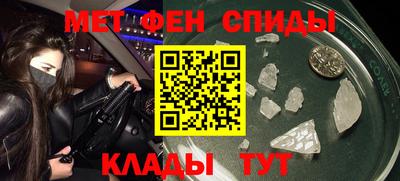 каннабис Старая Купавна