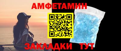 spice Среднеуральск