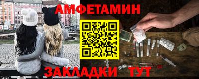 каннабис Старая Купавна