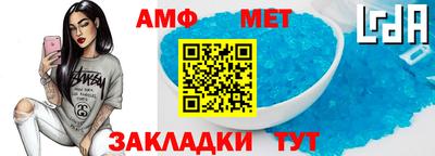 каннабис Старая Купавна