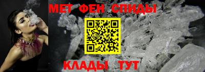 spice Среднеуральск