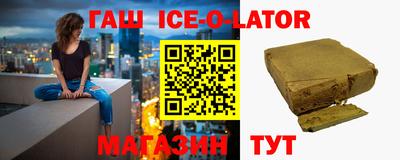 spice Среднеуральск