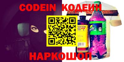 spice Среднеуральск