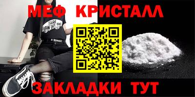 spice Среднеуральск